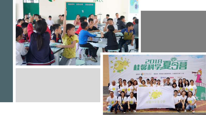 8ce9bbdb322bbaa373cd52cf02564cc.png