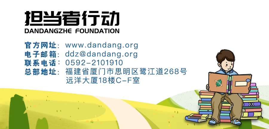 尾3.png
