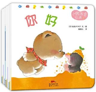 图片