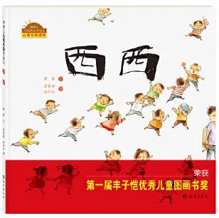 图片
