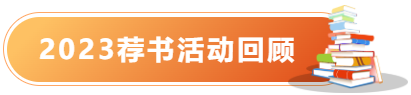 QQ截图20231021171340.png