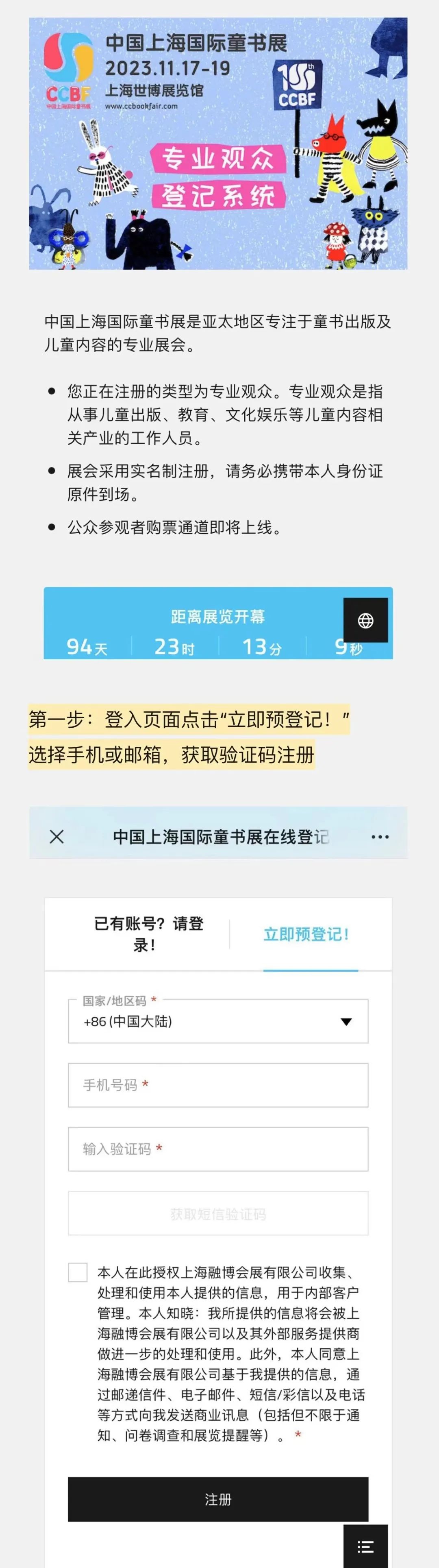 7b43814ecfac6decb9d20b9867393d3.jpg