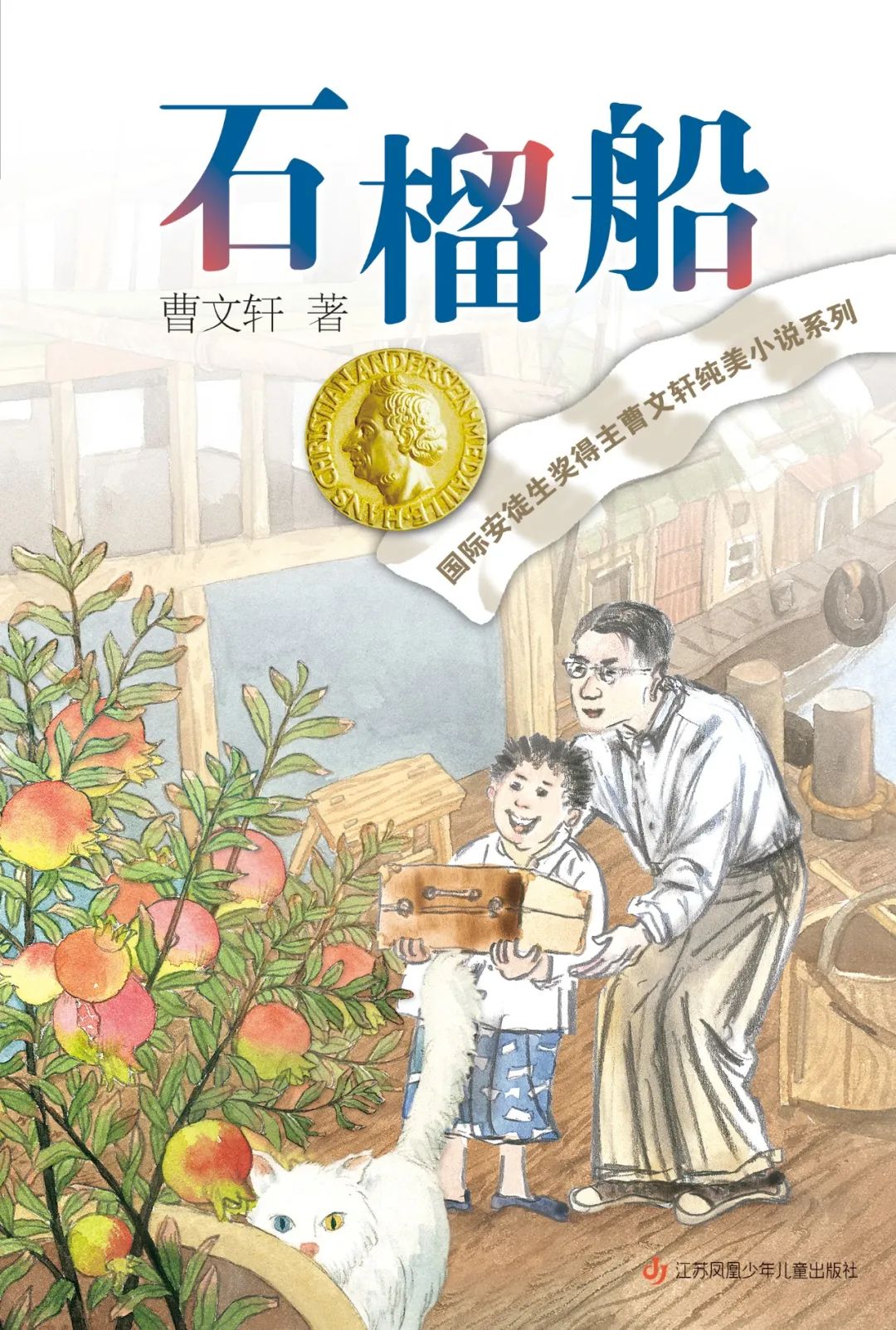 图片