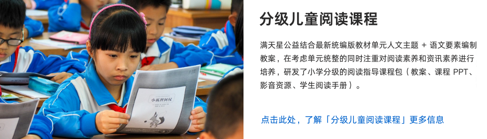添加标题 (3).png