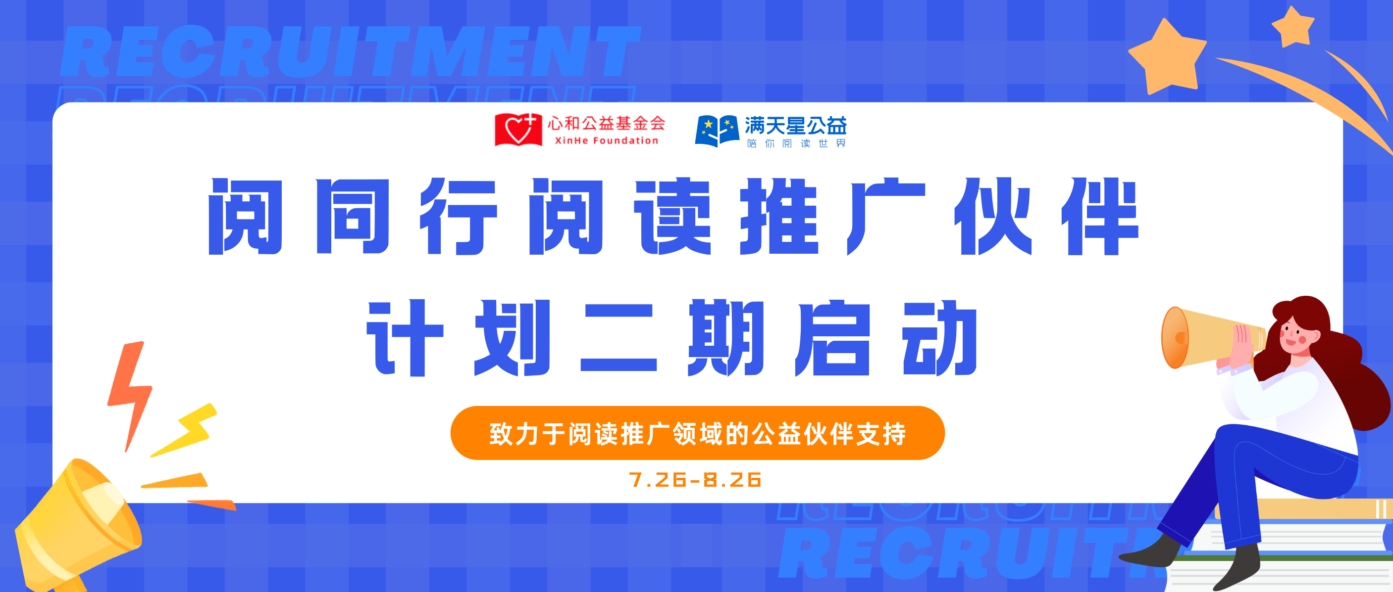 1721810511574046.png