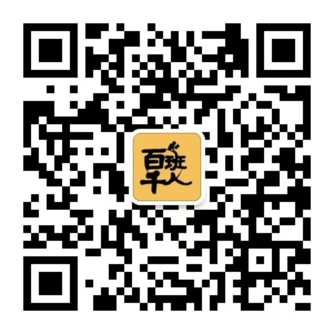 百千公众号.jpg
