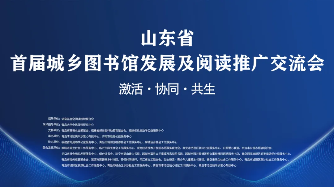 PPT、活动主背景图.jpg PPT、活动主背景图.jpg