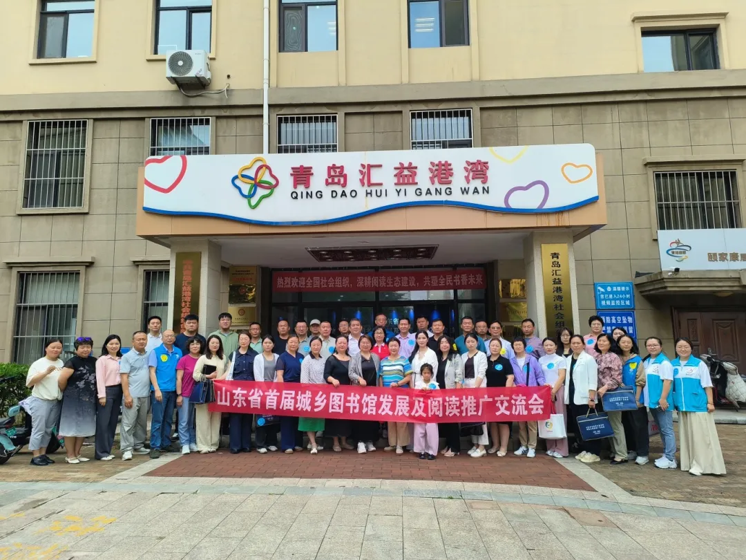 合影:汇益港湾.jpg