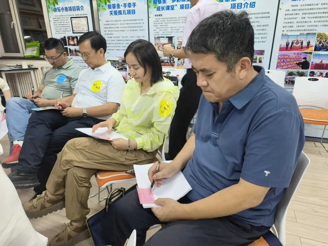 认真思考.jpg