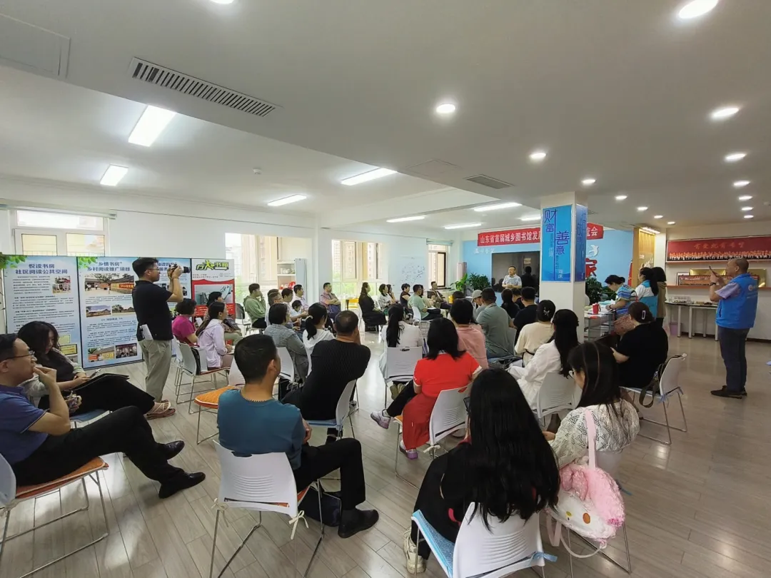 分享会 人多.jpg