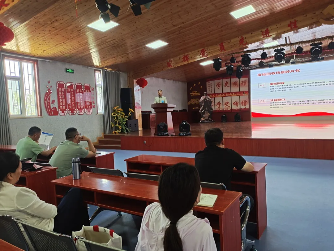 于灏学老师分享.jpg