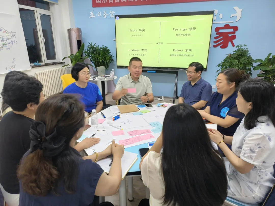 小组4F分享中.jpg