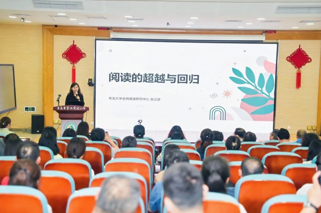 张文彦老师远景.jpg