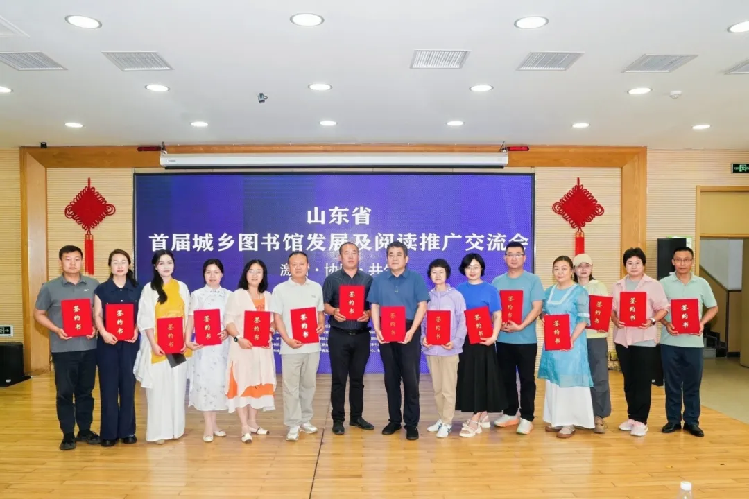 签约合影.jpg