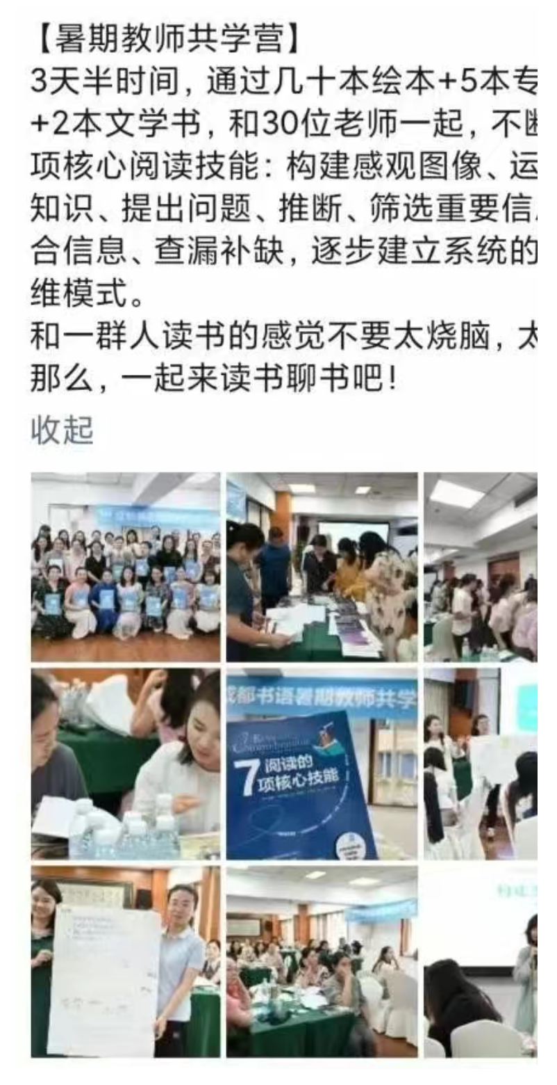 图片9.png