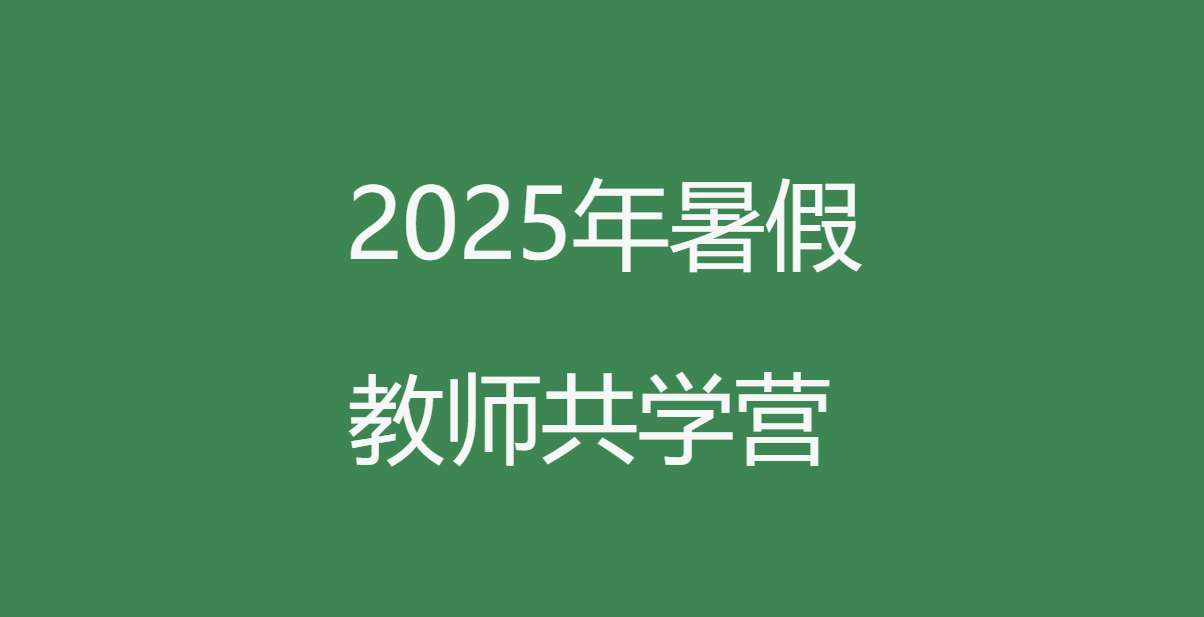 1750837113943195.png