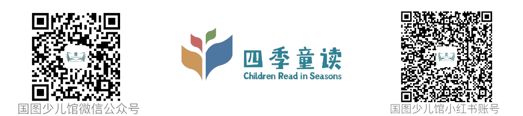 二维码两侧扣.png