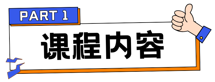 1750987420687704.png