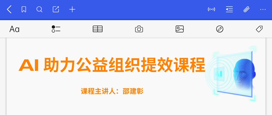 1750987376596919.png