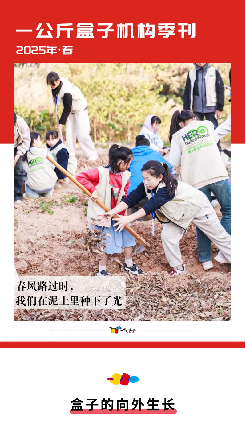 QQ截图20250801165225.png