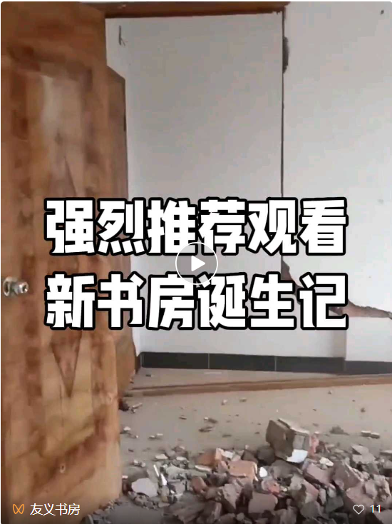 1754290610217451.png