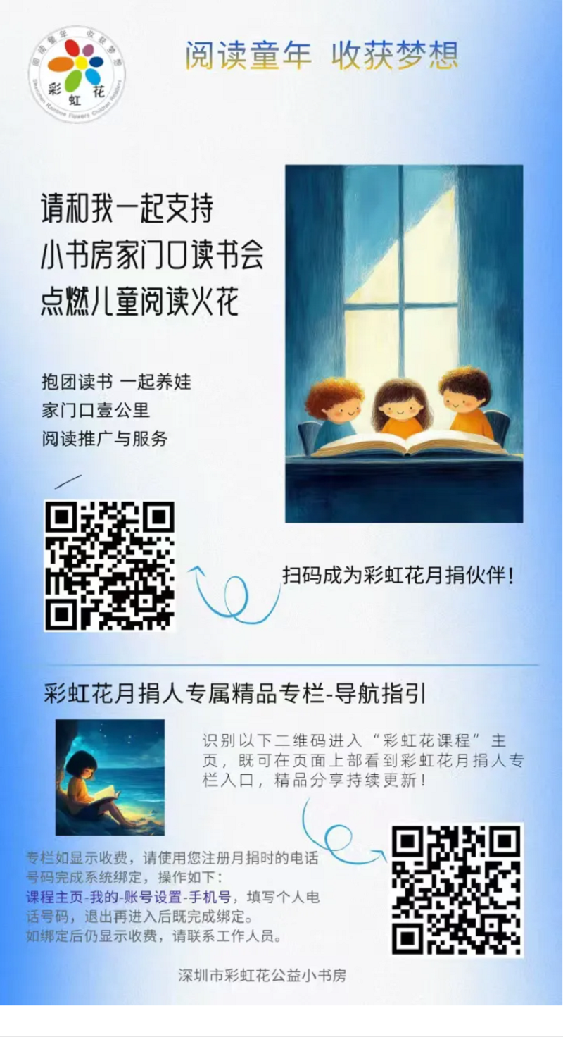1754889304707326.png QQ截图20250811130547.png