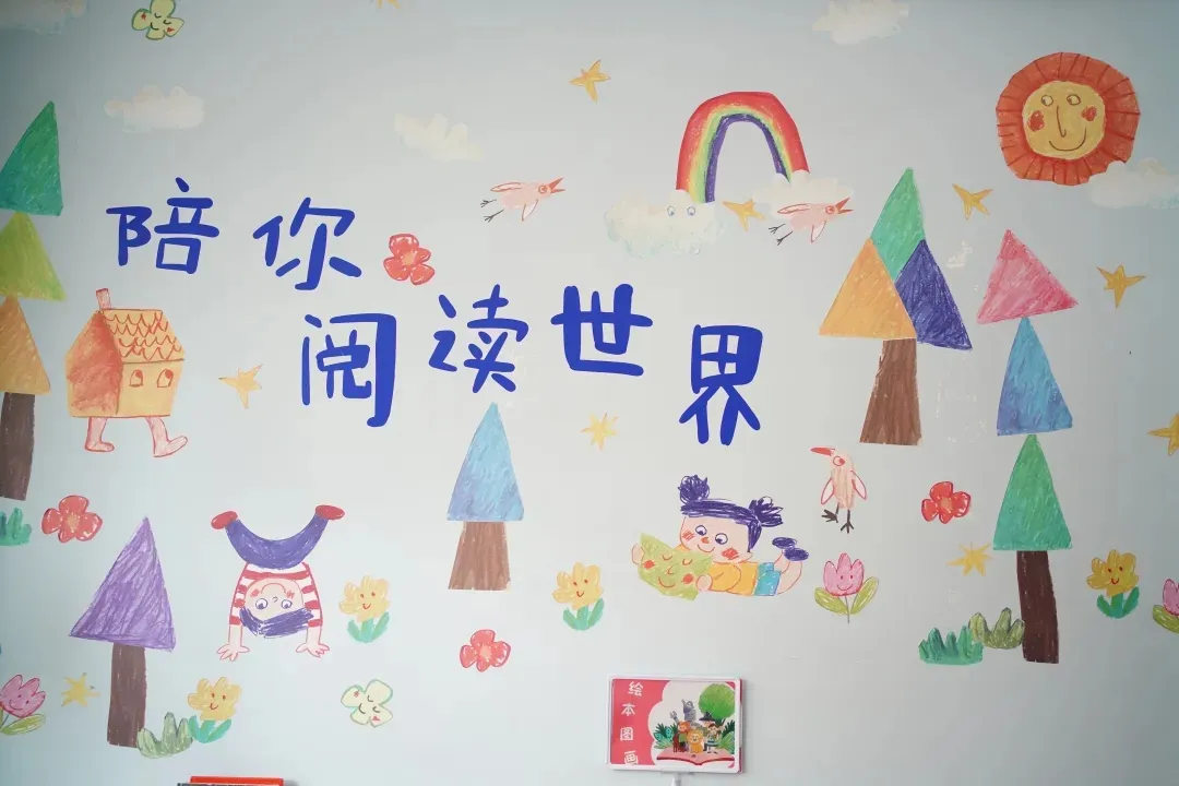 图片 图片