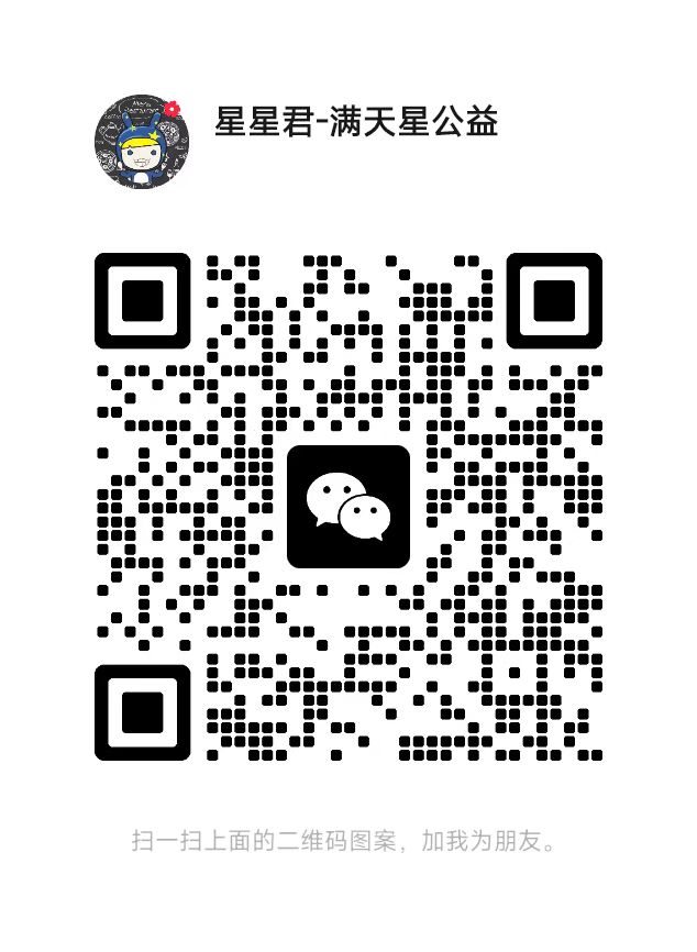 1755659920438790.jpg