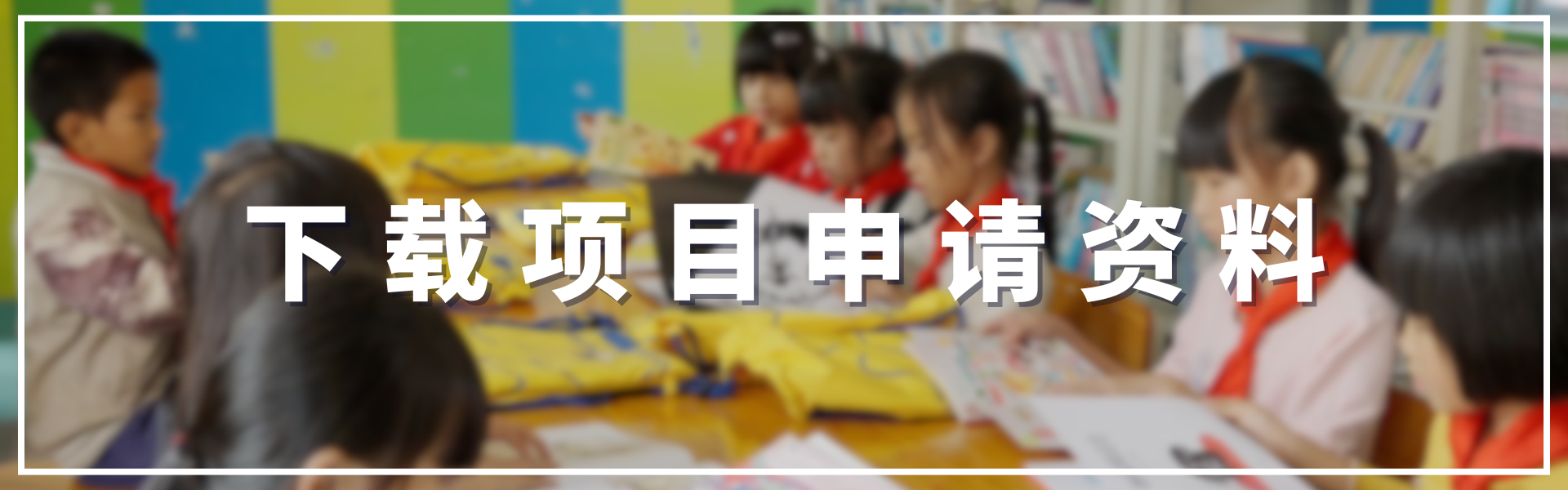 1756177411197786.png 微信图片_2025-08-26_103030_010.png
