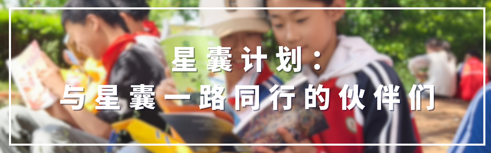 微信图片_2025-08-26_103039_241.png