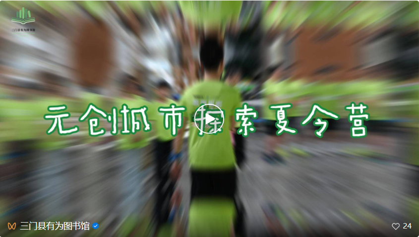 1756505779929796.png