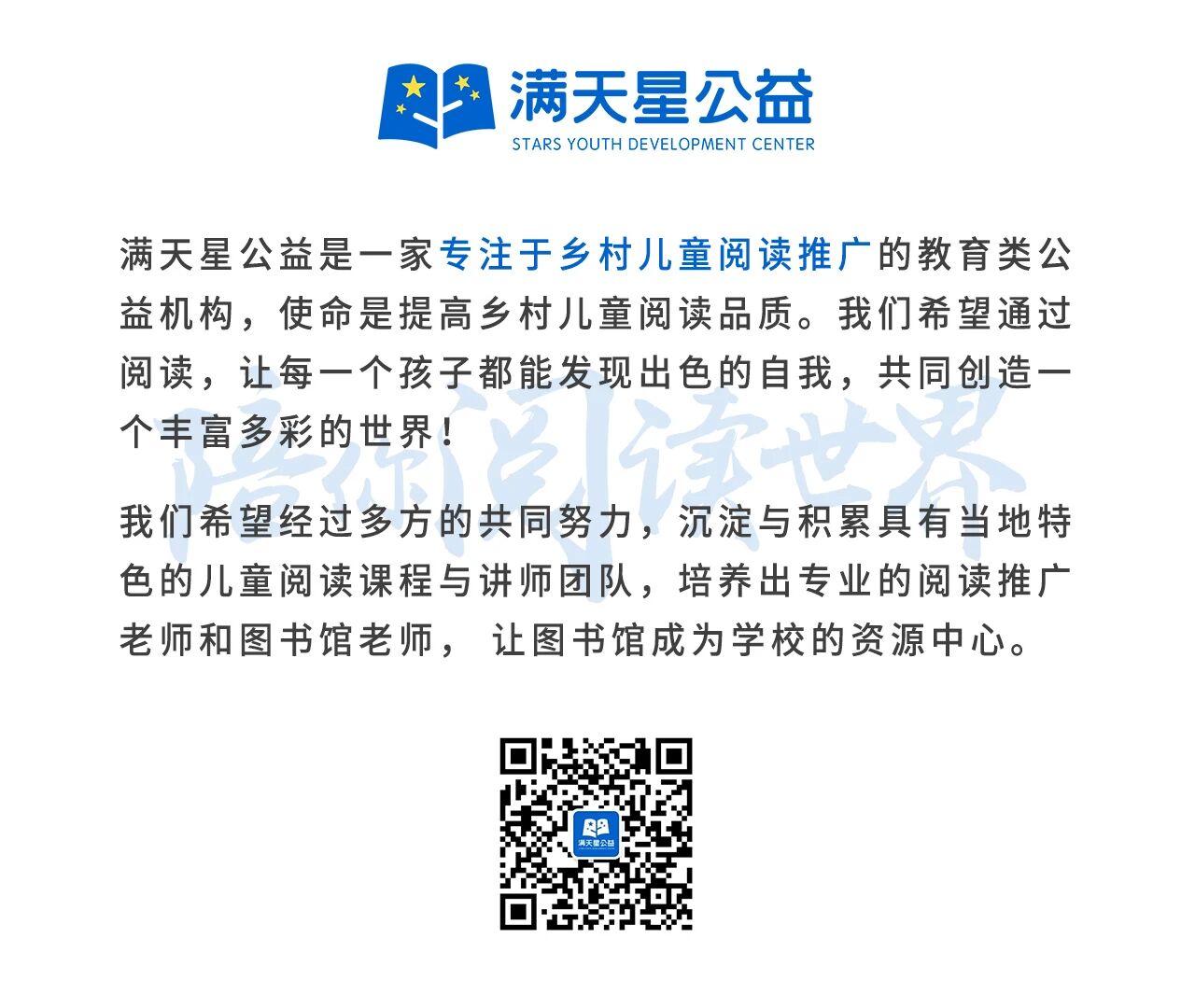 e0d460d731494a67ef1bb771267ddf54.jpg