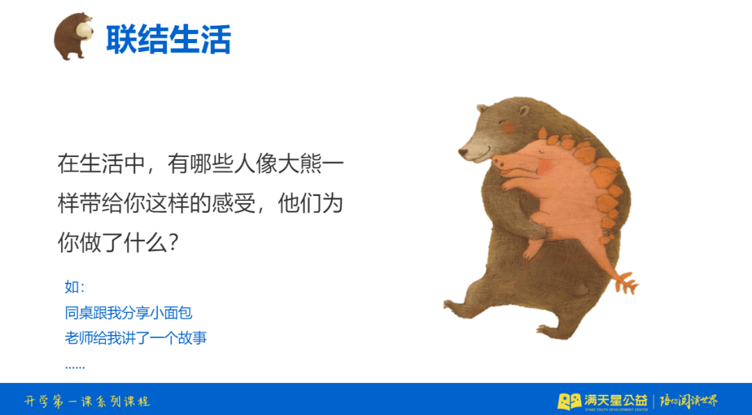 1756885555166751.png