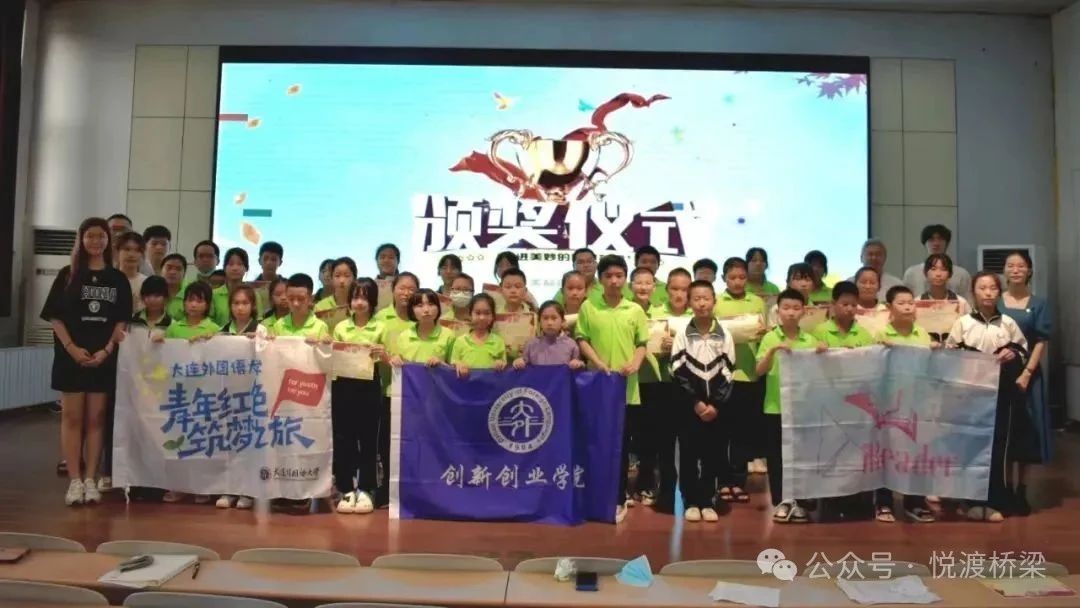 1756889611693689.jpg 微信图片_2025-09-03_165309_184.jpg