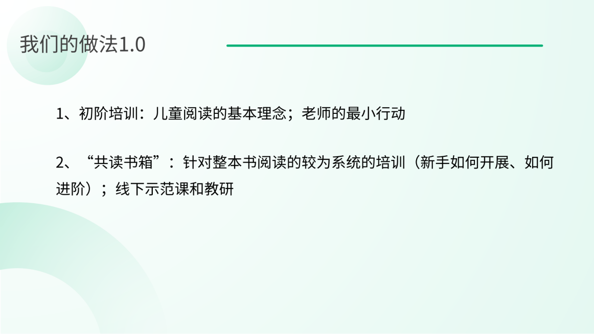1757646452529453.png
