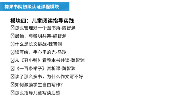图片14.png