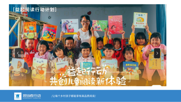 图片21.png