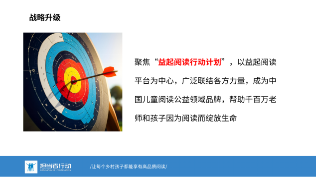 图片22.png