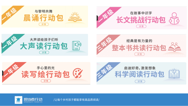 图片27.png
