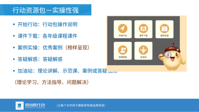 图片28.png
