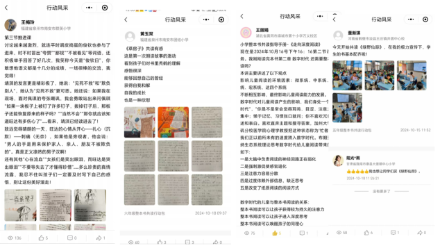 图片30.png
