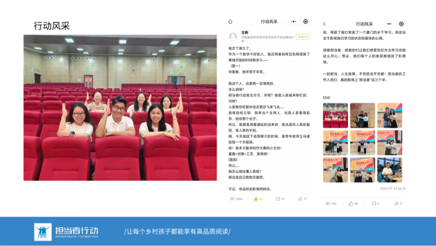 图片31.png