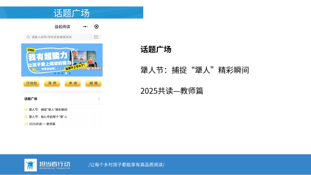 图片32.png