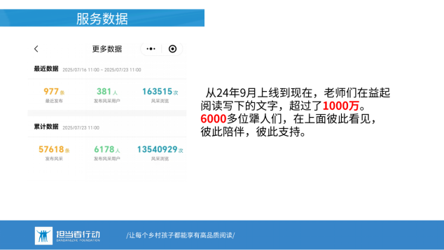 图片33.png