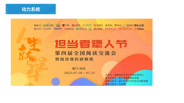 图片34.png