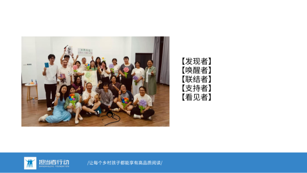 图片36.png