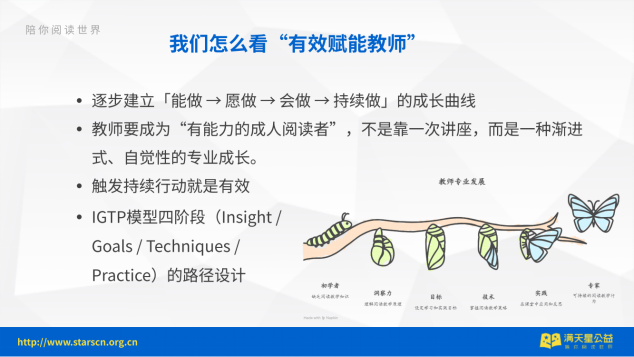 图片15.png
