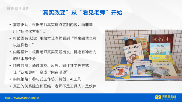 图片16.png