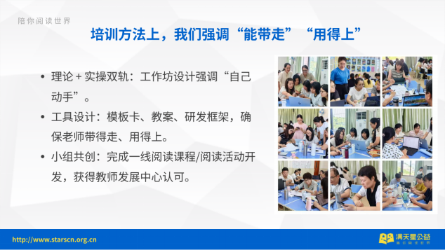 图片17.png
