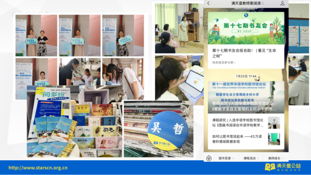 图片19.png
